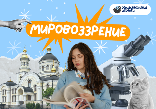 шаг 3.png