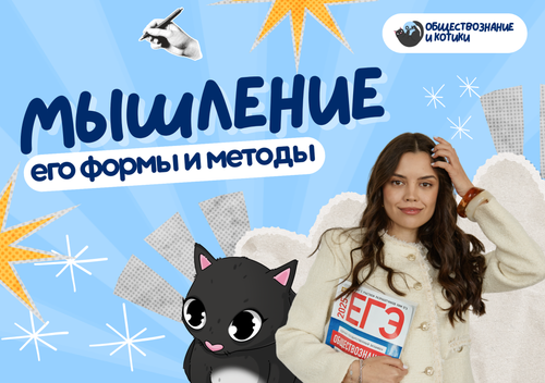шаг 6.png