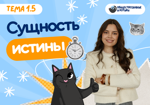 шаг 7.png