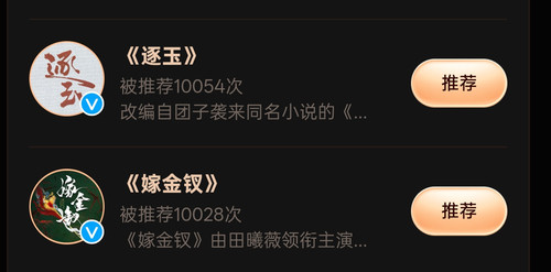1000010943.jpg
