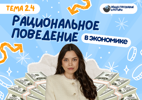 шаг 24.png