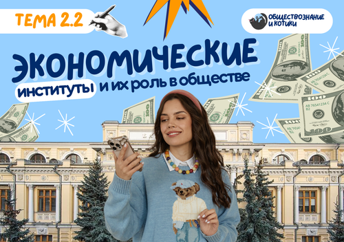 шаг 21.png