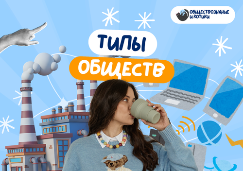 шаг 10.png