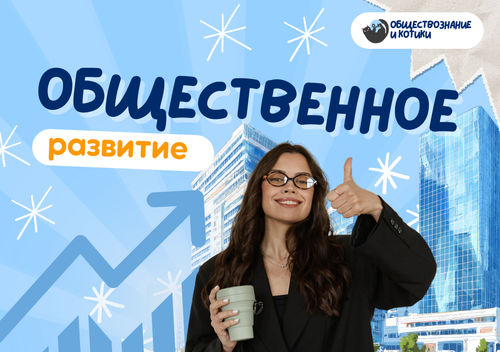 шаг 11.png