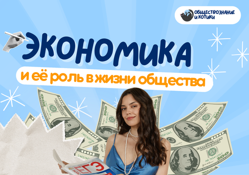 шаг 20.png