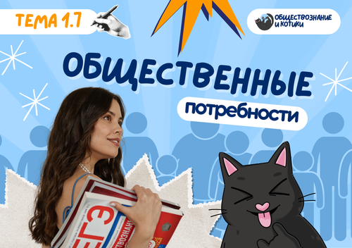 шаг 9.png