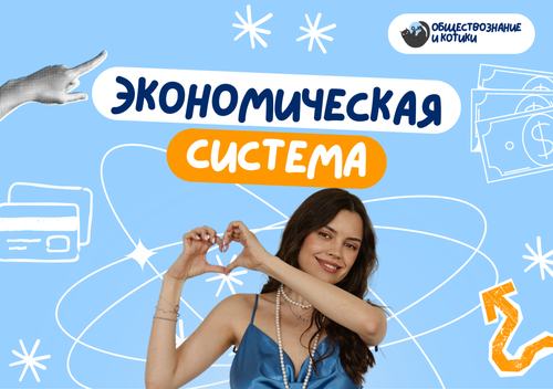 шаг 22.png