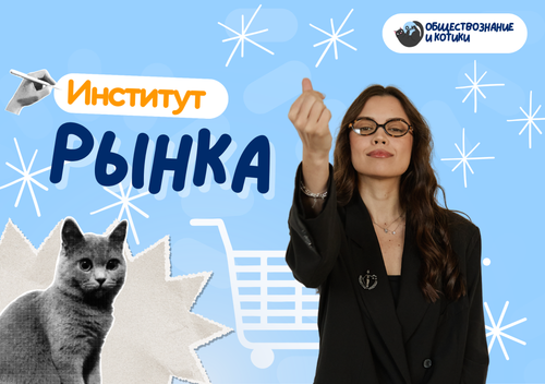 шаг 25.png