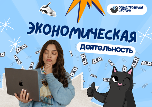 шаг 23.png