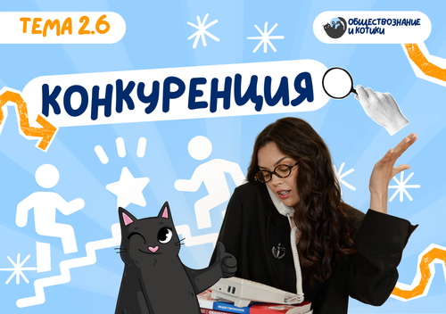 шаг 26.png