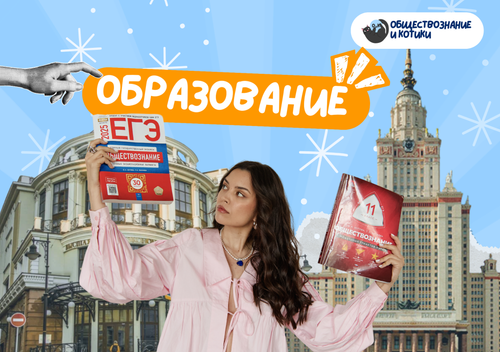 шаг 19.png