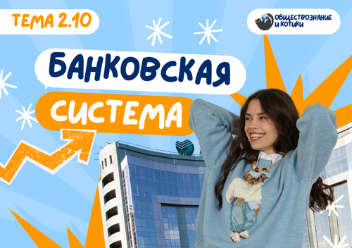 шаг 32.png