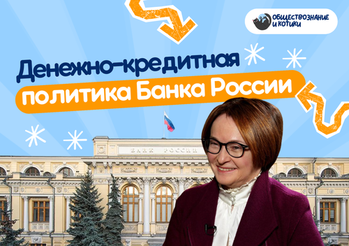 шаг 33.png