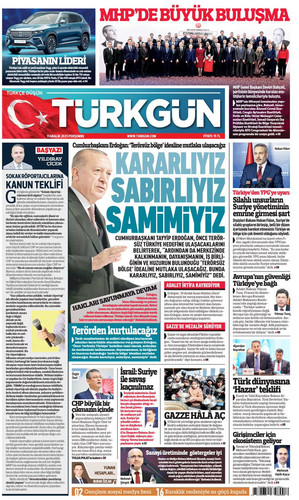 G73EYnrXAAEgJCW.jpg