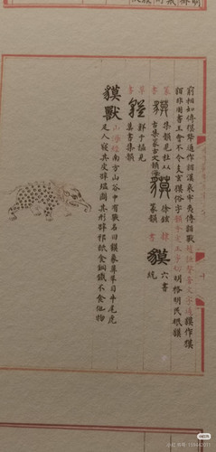 Camera 1040g3k031kee3b3a2g1g4bpmmi5ebbnccmnnoao.jpg