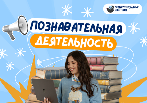 шаг 8.png