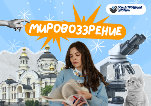 шаг 4.png