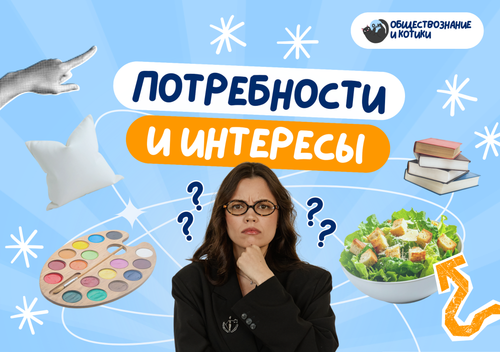 шаг 3.png