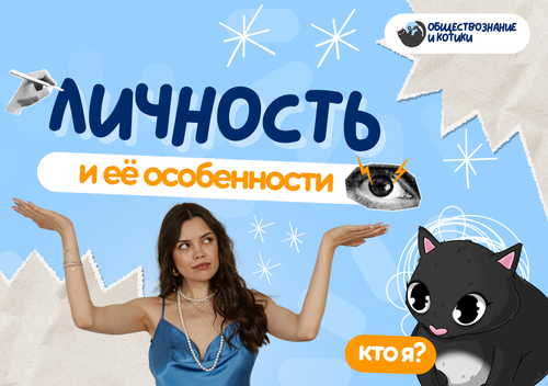 шаг 2.png
