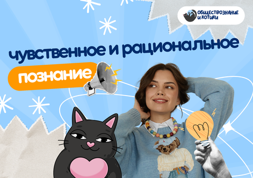 шаг 9.png