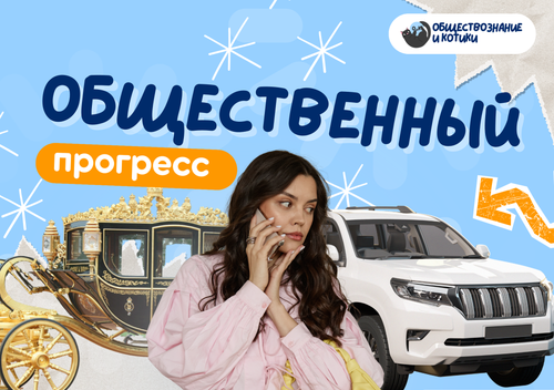 шаг 16.png