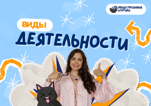 шаг 7.png