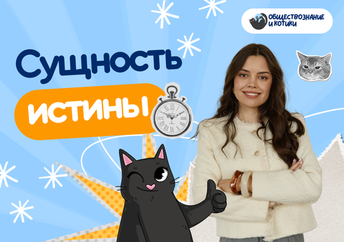 шаг 11 (2).png