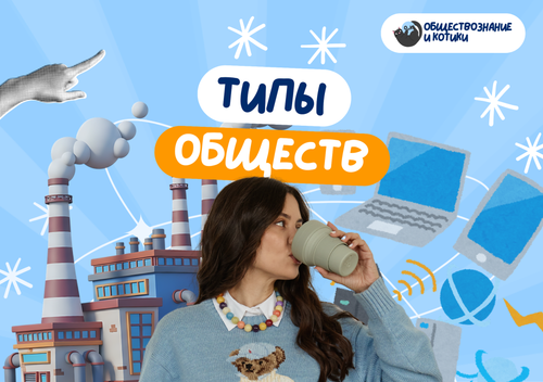 шаг 14.png