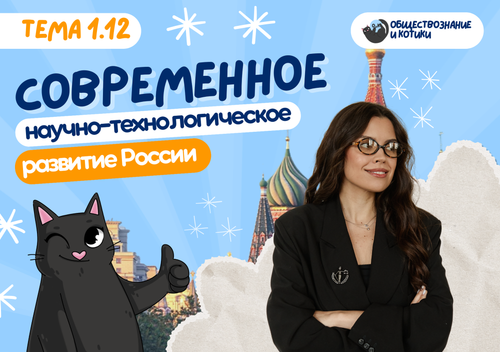 шаг 28.png
