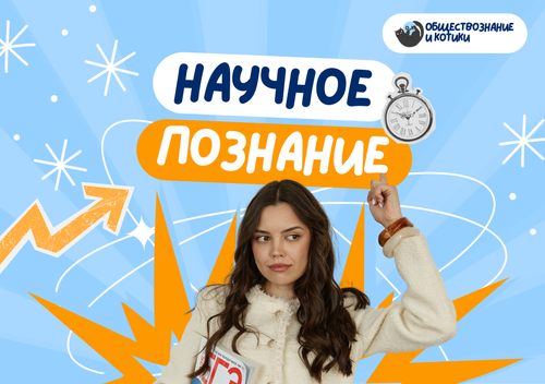 шаг 26.png