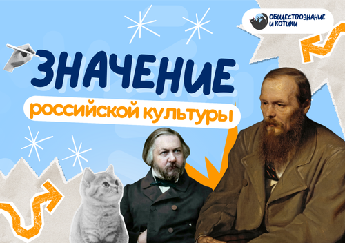 шаг 22.png