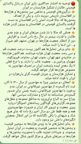 G7uF5zTWsAADLKq.jpg