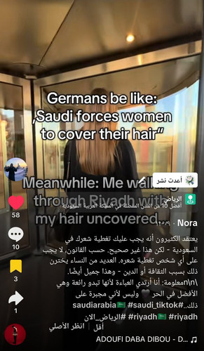G74RLprXMAIEtu6.jpg
