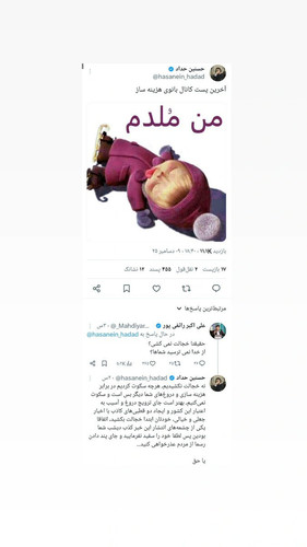 G70Uj5cWEAA6NX .jpg