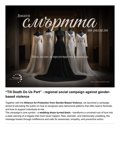 Initiative Newsletter H2 2025 3 2.png