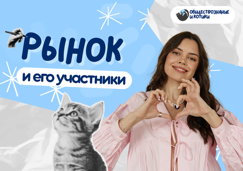 шаг 40.png