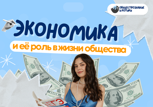 шаг 33.png