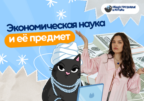 шаг 34.png