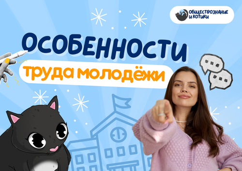 шаг 47.png