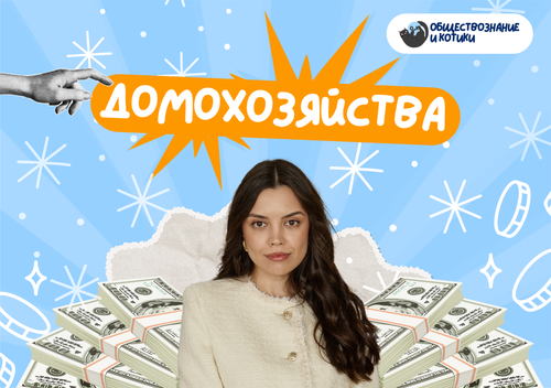 шаг 38.png