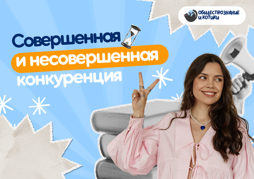 шаг 43.png