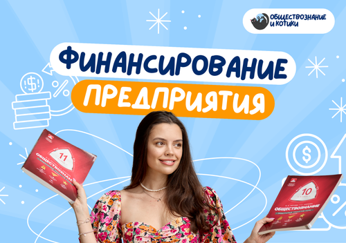 шаг 49.png