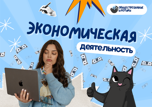 шаг 37.png