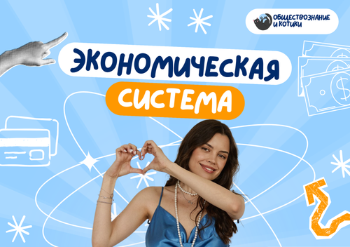 шаг 36.png