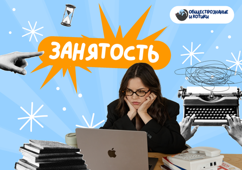 шаг 46.png