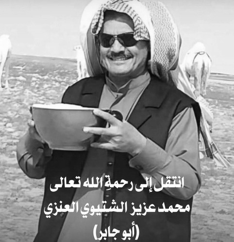 G71jpPhWQAEeauK.jpg