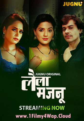 laila Majanu 270x390 Streaming Now.jpg