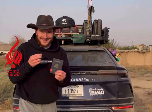 lOiwgL aaT8mtPbw.jpg