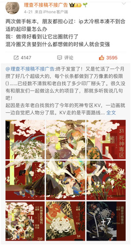 Screenshot 20251211 153847.jpg