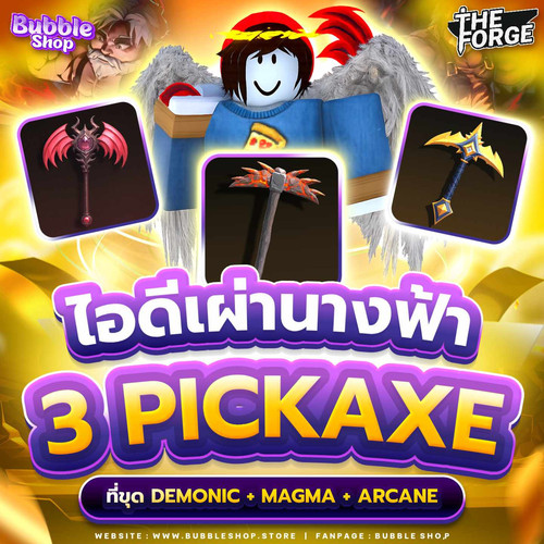 597300003 873338558473541 2964248887964117334 n.jpg